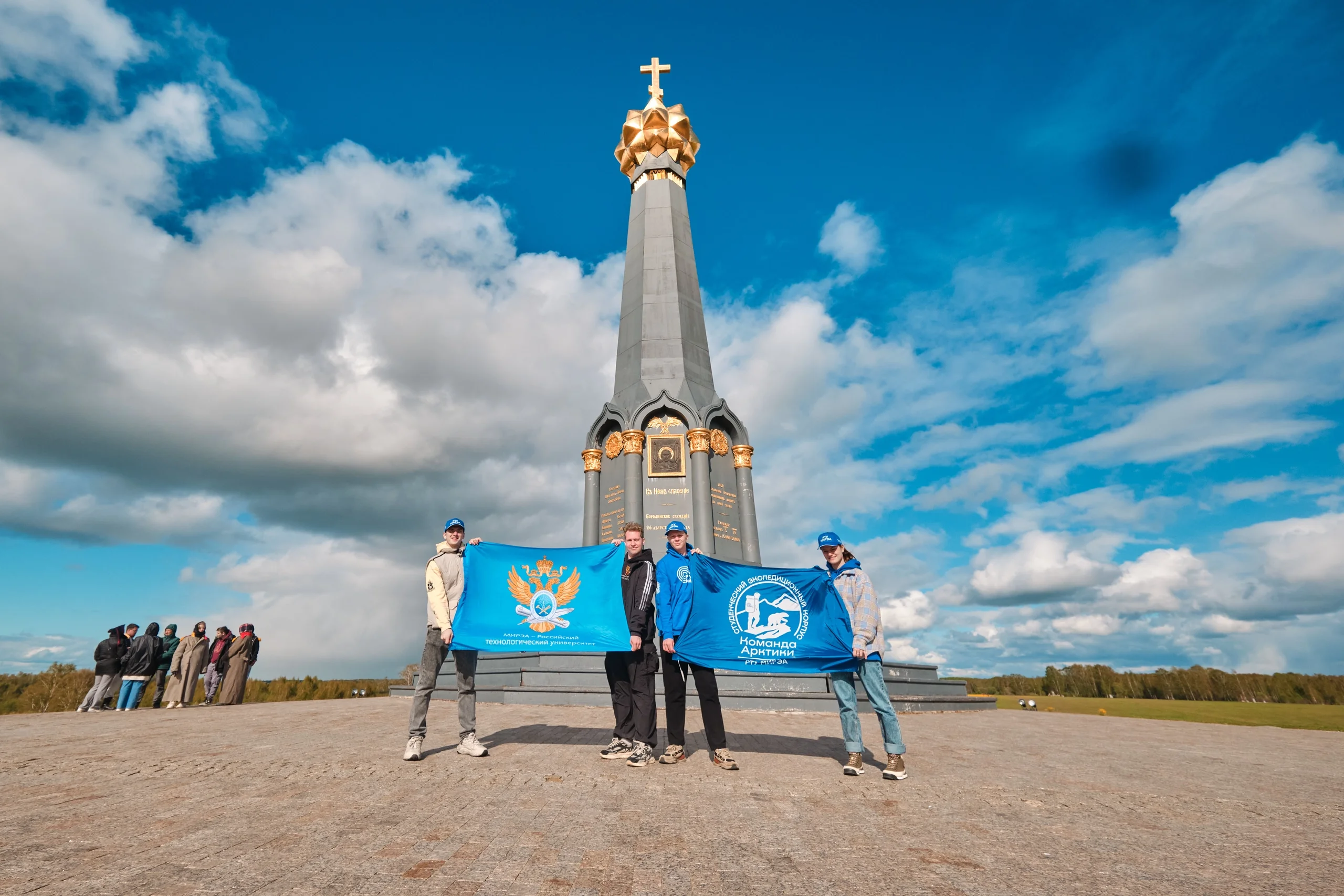 Связь поколений: от Бородино до наших дней